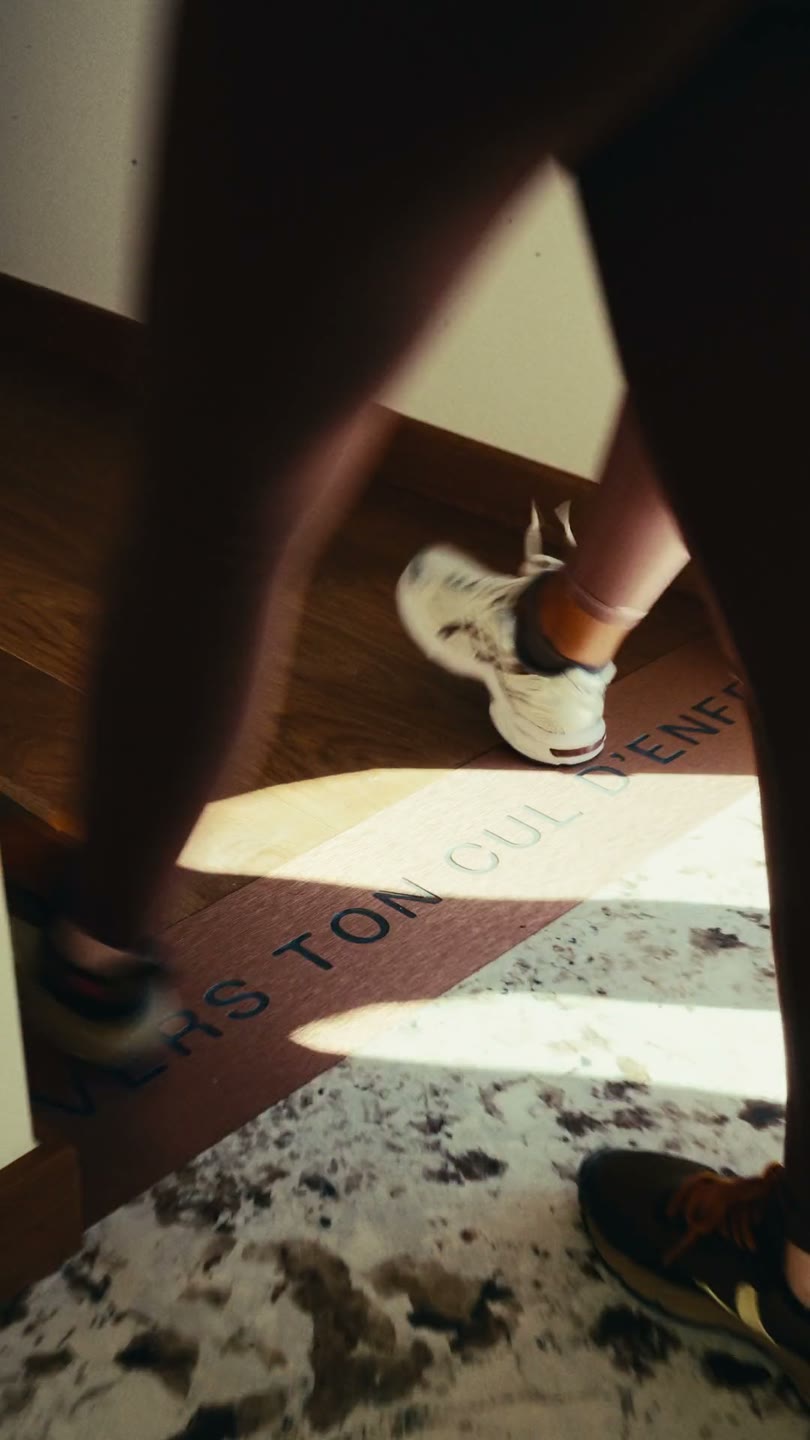 Oma — photogramme du film